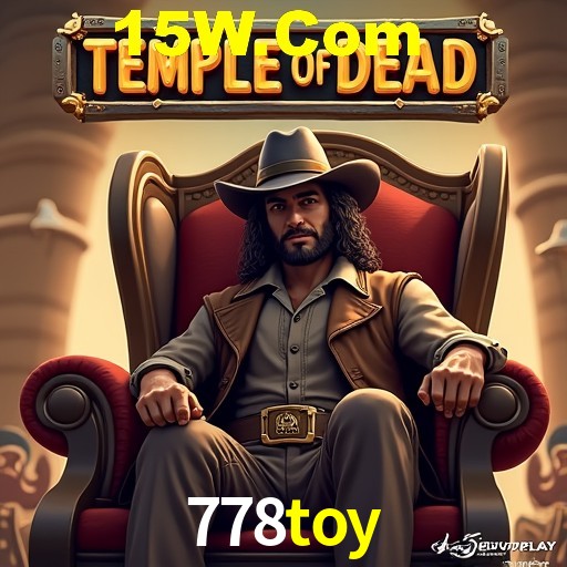 Weekend Specials 778toy